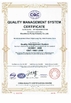 Porcellana Excellence Pump Industry Co,Ltd. Certificazioni